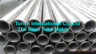 ASME SB163 UNS N08825 Nickel Alloy Seamless Steel Tube For Condenser