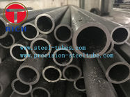 Cold Drawn EN10305 E235 E355 Precision Applications Seamless Steel Tube