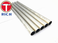 UNS N02200 Seamless And Welded Nickel Alloy Steel Tube For Heat Exchanger