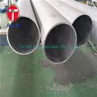 Hydraulic ASTM A312 80mm 50mm 28mm Stainless Steel Fin Tube