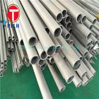 8 Inch Astm A789 Uns S31803 S32205 S32750  Duplex Stainless Steel Pipe