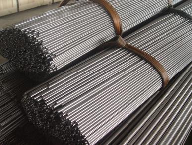 Seamless Precision Cold Drawn Steel Tubes  price