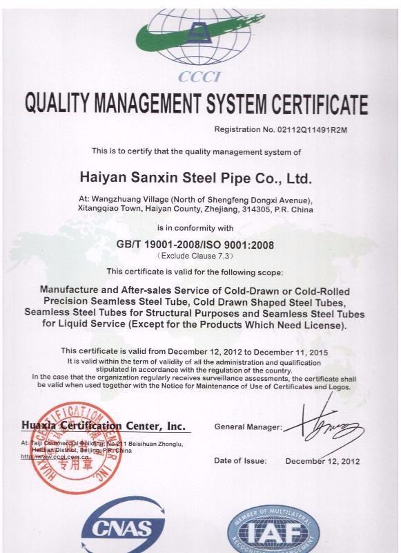 ISO9001 200010