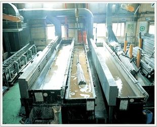 TORICH INTERNATIONAL LIMITED