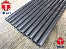 ভালো দাম Φ 42X18 Φ33.0X7.0mm AISI 1045 কোল্ড-ড্রন প্রিসিশন গ্রাউন্ড শ্যাফটিং বিজোড় ইস্পাত টিউব অনলাইন