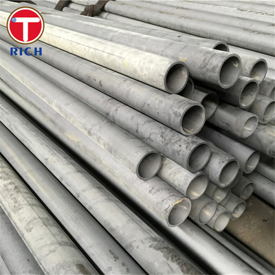 ভালো দাম সিলিন্ডার ব্যারেলের জন্য JIS G3473 কোল্ড ড্রন সিমলেস কার্বন স্টিল টিউব অনলাইন