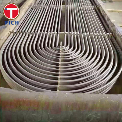 ভালো দাম YB/T 4205 স্টেইনলেস স্টীল টিউব সিউমলেস অস্টেনাইটিক স্টেইনলেস স্টীল ইউ-টিউবস ফিড ওয়াটার হিটার জন্য অনলাইন