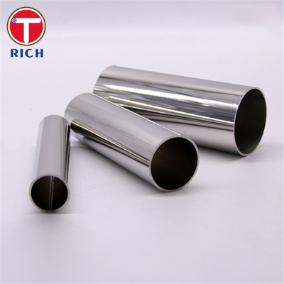 ভালো দাম DIN 11850 X5CrNi18-10 1.4301 রাসায়নিক শিল্পের জন্য স্টেইনলেস স্টীল টিউব অনলাইন