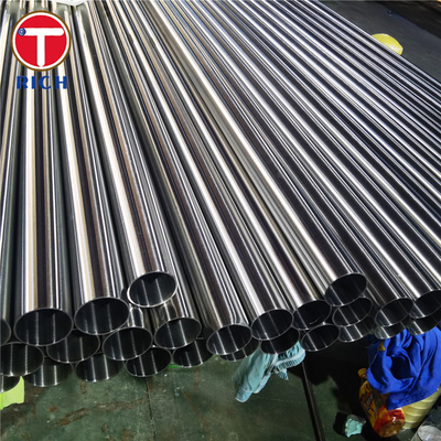 ভালো দাম GB/T 28713 06Cr19Ni10 স্টেইনলেস স্টীল টিউব তাপ এক্সচেঞ্জার জন্য উন্নত তাপ স্থানান্তর টিউব অনলাইন
