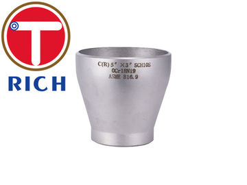 ভালো দাম S3030 / 316 বাট ঢালাই পাইপ ফিটিং কনসেন্ট্রিক Reducer Asme B16.9 স্ট্যান্ডার্ড অনলাইন