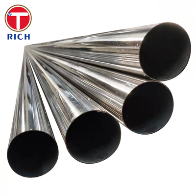 ভালো দাম GOST 10498 08X18H10T AISI 321 ক্ষয় প্রতিরোধী জন্য পাতলা প্রাচীর স্টেইনলেস স্টীল টিউব অনলাইন