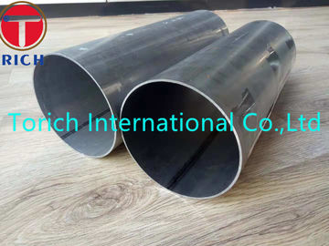 ভালো দাম রাউন্ড অ্যালুমিনিয়াম ঢালাই কার্বন ইস্পাত টিউব OD 127mm WT 1.5 মিমি মোটরগাড়ি অংশ জন্য অনলাইন