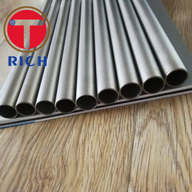 ভালো দাম হ্যান্ডার এক্সচেঞ্জার জন্য রাউন্ড সীমাহীন টাইটানিয়াম পাইপ খাদ ইস্পাত পাইপ কনডেন্সার / স্টেইনলেস স্টীল টিউবিং অনলাইন