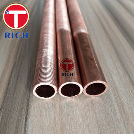 ভালো দাম লো ফিন সিমलेस কপার অ্যালায় টিউব C10200 B75 12.7 × 1.2 মিমি আনলিল শেষ অনলাইন