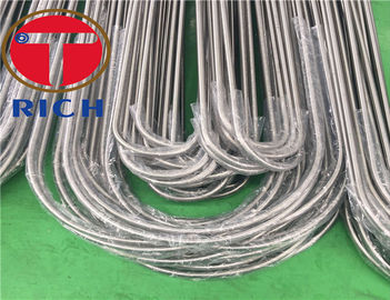 ভালো দাম ফিড ওয়াটার হিটার জন্য ঢালাই রাউন্ড Uaustenitic স্টেইনলেস স্টীল টিউব অনলাইন