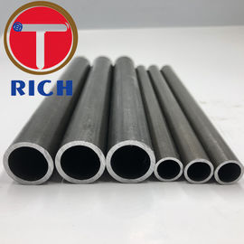 ভালো দাম 10 # - 45 # বিজোড় কার্বন ইস্পাত বয়লার টিউবস / কার্বন ইস্পাত মেকানিকাল টিউবিং অনলাইন