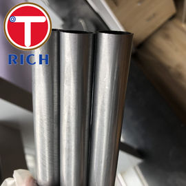 ভালো দাম অটো গ্যাস স্প্রিং কার্বন ইস্পাত বিজোড় পাইপ টরিচ ডিআইএন 2391 স্ট 37 উচ্চ শক্তি অনলাইন
