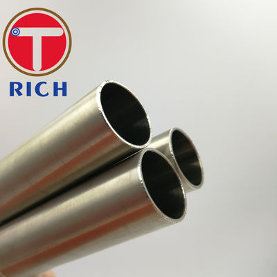 ভালো দাম Od 5mm Astm B163 নিকেল অ্যালয় পাইপ 200 201 গ্রেড অনলাইন