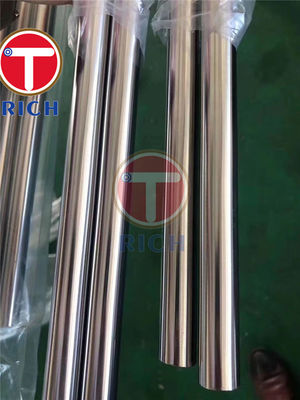 ভালো দাম ইথিলিন ডাইক্লোরাইড ইডিসি ক্র্যাকিং টিউবগুলির জন্য ইনকোনেল 600 স্টিল পাইপ অনলাইন