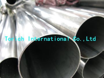 ভালো দাম ASTM A270 উজ্জ্বল Annealed স্টেইনলেস স্টীল টিউব, স্টেইনলেস স্টীল ঢালাই টিউব অনলাইন
