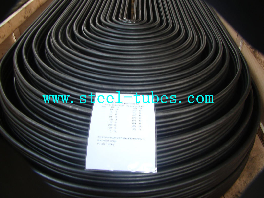 ইউ বেন্ড টিউব একটি 556/556 এম ঠান্ডা ড্রানো কার্বন ফিডওয়াটার হিটার কালো বিজোড় ইস্পাত পাইপ