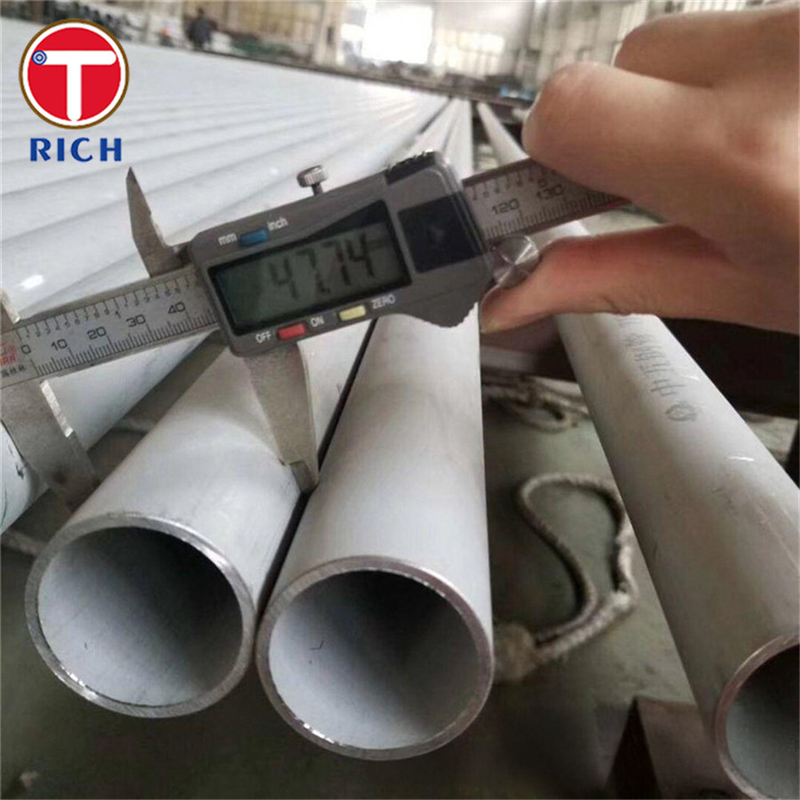 GB/T 21833.3 S22253 ডুপ্লেক্স স্টেইনলেস স্টীল পাইপ