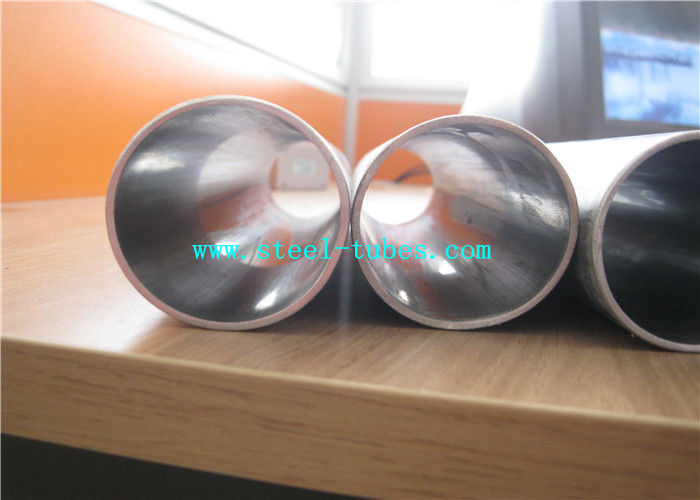 শম Absorbers জন্য ডোম ঢালাই ইস্পাত টিউব ঠান্ডা আঁকা মসৃণ আইডি সহনশীলতা