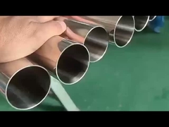 স্টেইনলেস স্টীল টিউব সমাপ্ত পণ্য প্রদর্শন