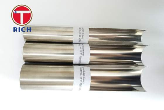 ভালো দাম OD 0.035″ - 0.065″ WT হাই পিউরিটি সিস্টেমস গ্যাসের জন্য স্যানিটারি পাইপ অনলাইন