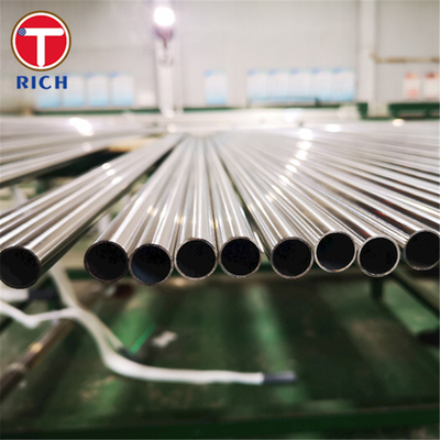 ভালো দাম চাপের উদ্দেশ্যে EN10216-5 ঠান্ডা সমাপ্ত বিজোড় স্টেইনলেস স্টীল টিউব অনলাইন