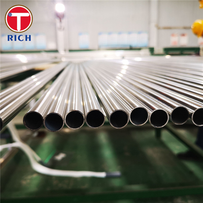 ভালো দাম ASTM A269 বিজোড় উজ্জ্বল অ্যানিলেড স্টেইনলেস স্টীল টিউব TP304 TP316 অনলাইন