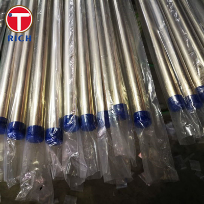 ভালো দাম EN10216-5 বিজোড় উজ্জ্বল অ্যানিলড স্টেইনলেস স্টিল টিউব 1.4301 চাপের উদ্দেশ্য অনলাইন