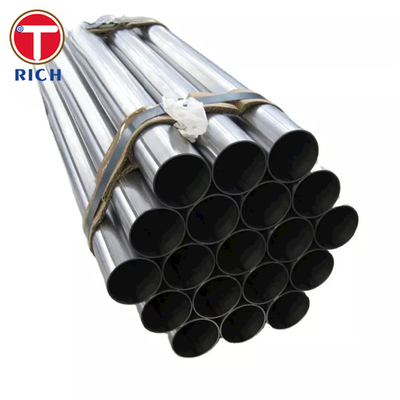 ভালো দাম কোল্ড ড্রন প্রিসিশন স্টিল টিউব EN10305-2 E235 E355 অনলাইন