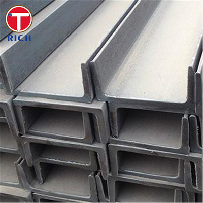 ভালো দাম নির্মাণের জন্য EN10025 S275 Q235B স্টিল ইউ চ্যানেল স্ট্রাকচারাল স্টিল বিমস টিউব অনলাইন