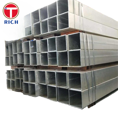 ভালো দাম ASTM A179 A106 ইস্পাত স্কয়ার টিউব নির্মাণের জন্য বিজোড় খাদ ইস্পাত টিউব অনলাইন