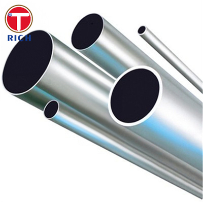 ভালো দাম ডিজেল ইঞ্জিনের জন্য GB/T 3093 কোল্ড ড্রন হালকা কার্বন উচ্চ চাপের বিজোড় ইস্পাত টিউব অনলাইন