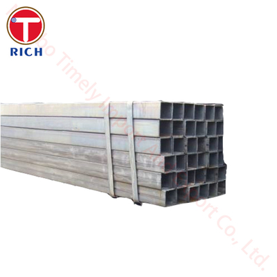 ভালো দাম ASTM A36 Q235 হট রোলড স্কয়ার কার্বন সিউমলেস অ্যালোয় স্টিল টিউব দীর্ঘস্থায়ী শক্তি জন্য অনলাইন