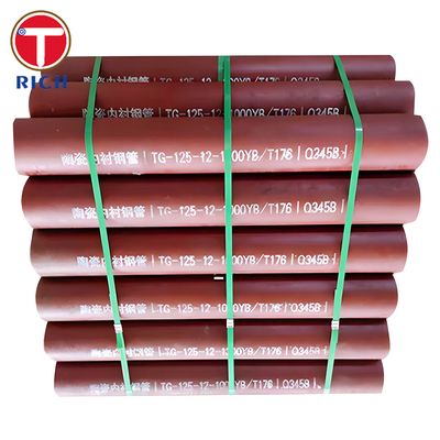 ভালো দাম YB/T 176 উচ্চ কঠোরতা পরিধান প্রতিরোধী সিরামিক আচ্ছাদিত ইস্পাত কম্পোজিট পাইপ রাসায়নিক শিল্পের জন্য অনলাইন