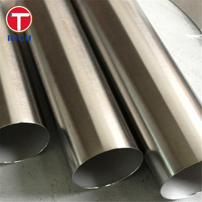 ভালো দাম GB/T 14975 স্ট্রাকচার জন্য গরম ঘূর্ণিত seamless স্টেইনলেস স্টীল টিউব অনলাইন