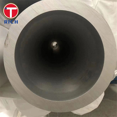 ভালো দাম GB/T 30073 পারমাণবিক বিদ্যুৎ কেন্দ্রের তাপ এক্সচেঞ্জারগুলির জন্য সিউমলেস অস্টেনাইটিক স্টেইনলেস স্টিল টিউব অনলাইন