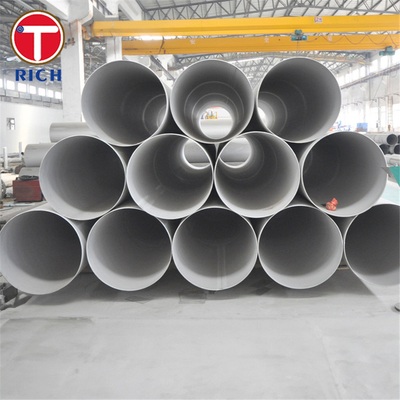 ভালো দাম GB/T 32569 সমুদ্রের জল নিষ্কাশন উদ্ভিদের জন্য ঝালাই স্টেইনলেস স্টীল টিউব অনলাইন
