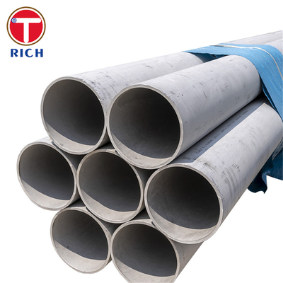 ভালো দাম YB/T 4330 গরম এক্সচেঞ্জারের জন্য বড় ব্যাসার্ধের সিউমলেস অস্টেনাইটিক স্টেইনলেস স্টিল পাইপ অনলাইন