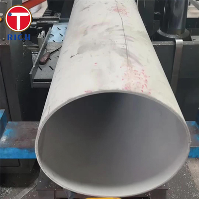 ভালো দাম ASTM B165 Monel 400 Seamless Steel Tube Nickel Copper Alloy UNS N04400 অটোমোবাইলের জন্য সিউমলেস স্টিল পাইপ অনলাইন