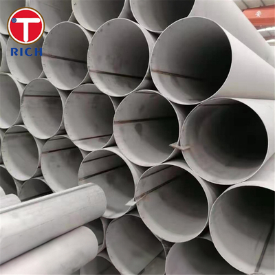 ভালো দাম বিএস ৬৩২৩-৮ এলডব্লিউ১২ মেকানিক্যালের জন্য লংটিচুয়ালি ওয়েল্ডেড স্টেইনলেস স্টীল টিউব অনলাইন