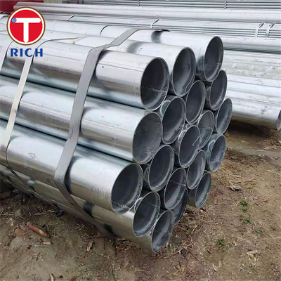 ভালো দাম EN 10255 S195T অটোমোবাইলের জন্য সোল্ডিং এবং থ্রেডিং নন-লেগ স্টিল টিউব অনলাইন