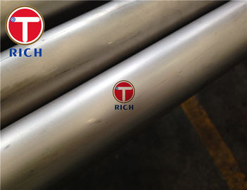 ভালো দাম নিকেল Chromium Molybdenum খাদ ইস্পাত পাইপ Astm B444 ভাল মনোনিবেশ সঙ্গে অনলাইন