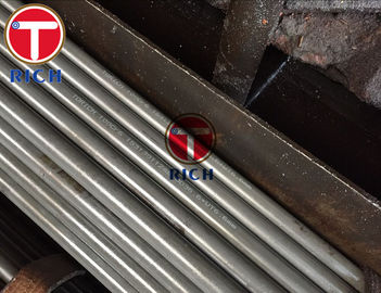 ভালো দাম GCr15 100Cr6 অজস্র ইস্পাত টিউব, অটো যন্ত্রাংশ জন্য স্পষ্টতা কোল ঘূর্ণিত ইস্পাত টিউব অনলাইন