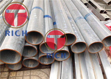 ভালো দাম TORICH হট ডিপ Galvanized ঢালাই ইস্পাত টিউব নির্মাণ কাঠামোর জন্য গোলাকার আকৃতি অনলাইন