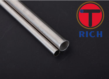ভালো দাম এএসটিএম A246 ঝালাই 6mm স্টেইনলেস স্টীল টিউব, গোলাকার কৈশিক coiled টিউবিং অনলাইন