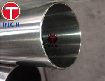 ভালো দাম Astm A270 স্টেইনলেস স্টীল টিউব উজ্জ্বল Annealed Od 4mm সঙ্গে ঝালাই - 1200mm অনলাইন